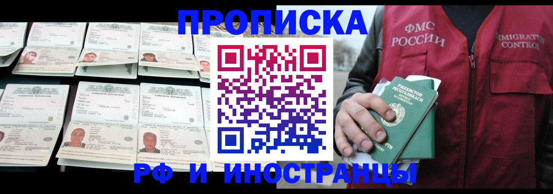 форма 3 в Назрани